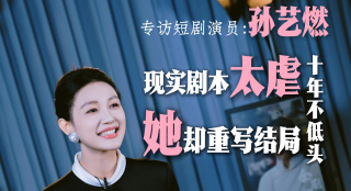 日产一线二线三线视频